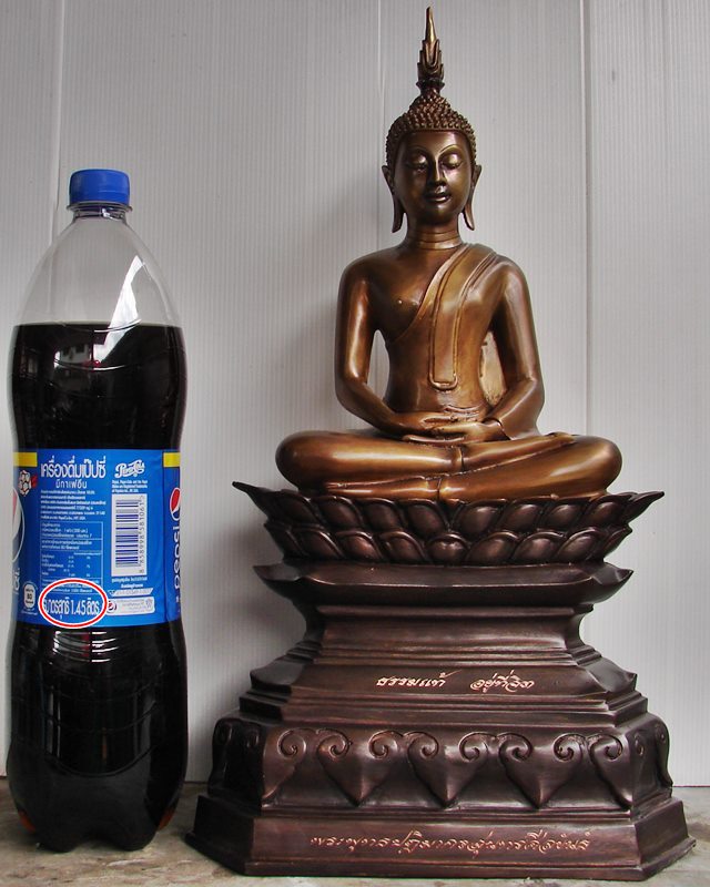 หลวงปู่สิงห์ทอง ปภากโร วัดป่าสุนทราราม จ.ยโสธร(พระพุทธปฏิมากรสุนทรศิลขันธ์) - 2
