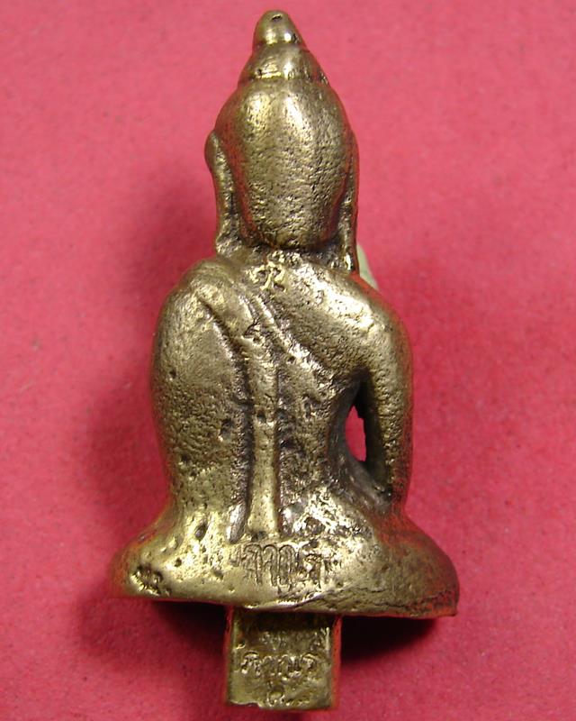 หลวงปู่สิงห์ทอง ปภากโร วัดป่าสุนทราราม จ.ยโสธร - 2