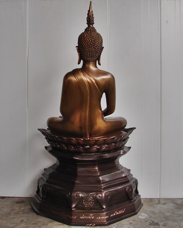 หลวงปู่สิงห์ทอง ปภากโร วัดป่าสุนทราราม จ.ยโสธร(พระพุทธปฏิมากรสุนทรศิลขันธ์) - 3