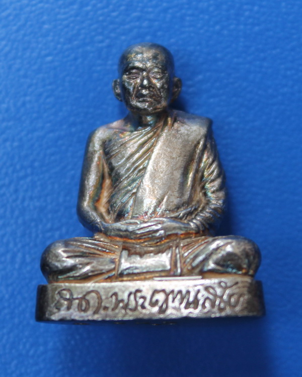 พระรูปเหมือนเนื้อเงิน สมเด็จพระญาณสังวร - 1