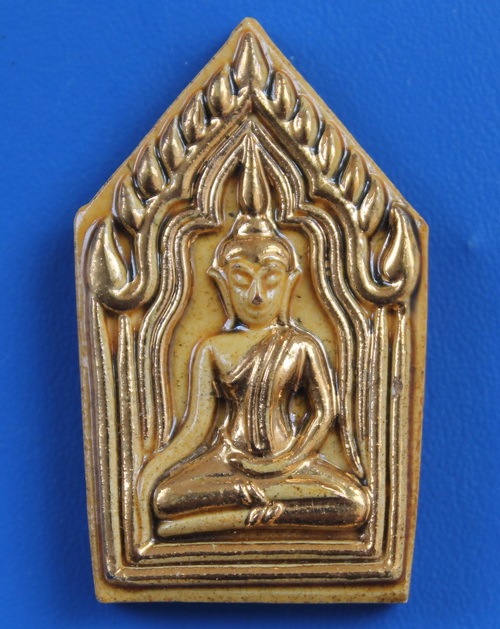 ขุนแผนแขนอ่อนเคลือบเดินน้ำทอง หลวงปู่ชื้น วัดญาณเสน  - 1