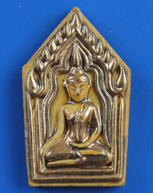 ขุนแผนแขนอ่อนเคลือบเดินน้ำทอง หลวงปู่ชื้น วัดญาณเสน  - 1