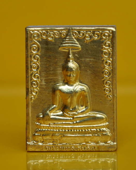 พระพุทธชินสีห์หน้ากากทอง เงิน ทองแดง - 1