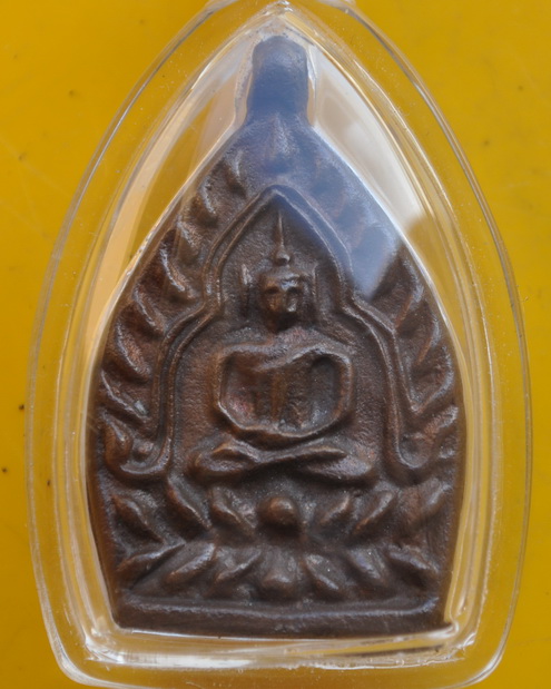 เหรียญเจ้าสัวสุเมโธ ครูบากฤษดา วัดสันพระเจ้าแดง - 1