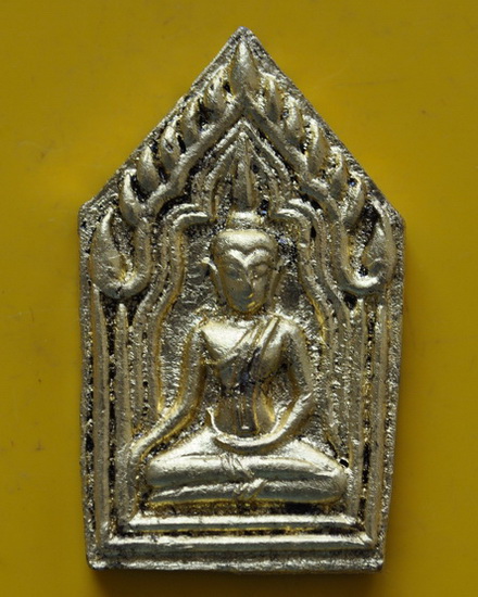 ขุนแผนแขนอ่อนรุ่นแรกตะกรุดทองคำ หลวงปู่ชื้น วัดญาณเสน - 1