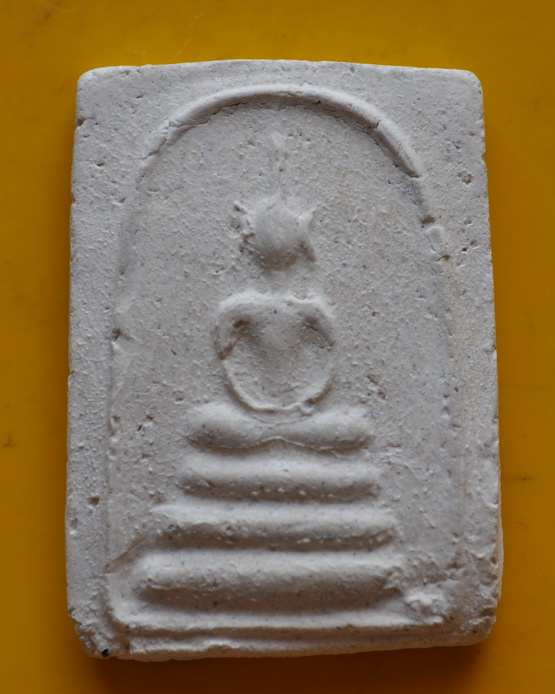 สมเด็จรุ่นแรก หลวงปู่แย้ม วัดตะเคียน - 1