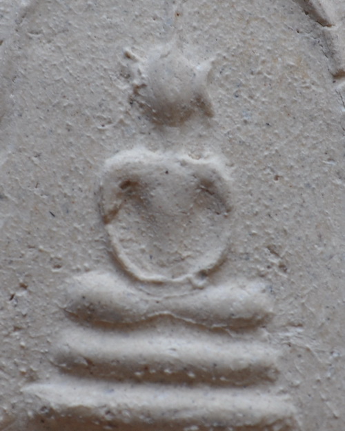 สมเด็จรุ่นแรก หลวงปู่แย้ม วัดตะเคียน - 3
