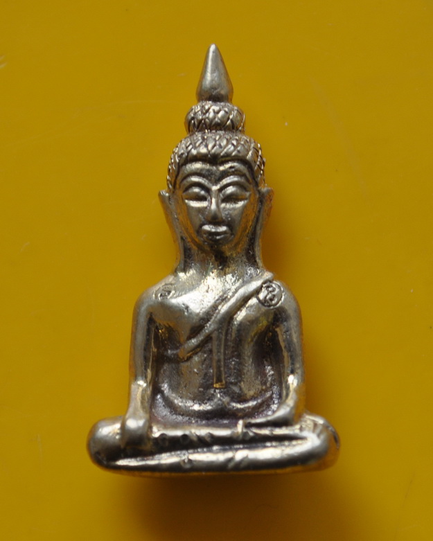 พระยอดธงรุ่นแรกหลวงปู่พระมหาเจิม วัดสระมงคล - 1
