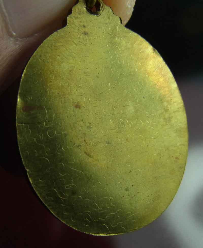 เหรียญพระแก้วมรกต รุ่น 2 หลวงปู่บุญหลาย วัดโนนทรายทอง จ.อำนาจเจริญ จารเพียบตอกโค้ตพุทโธ  3 - 4