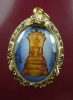 ล็อกเก็ต หลวงพ่อเจ็ดกษัตริย์ (พระพุทธสิริสัตตราช)หลังมวลสารเกศา หลวงปู่สอ พันธุโล วัดป่าหนองแสง 