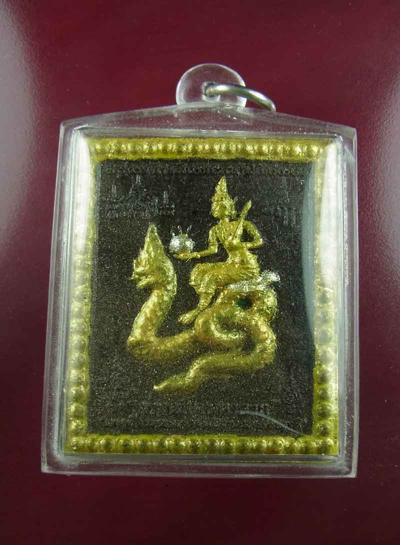 เทพนาโคมหาลาภ หลวงปู่บุญหลาย วัดโนนทรายทอง จ.อำนาจเจริญ  - 1