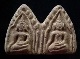 พระ ขุนแผน บ้านกร่าง คู่เล็ก (ย้อนยุค) วัดบ้านกร่าง จ. สุพรรณบุรี กล่องเดิม