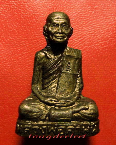 รูปเหมือนปั๊มหลวงปู่คำพันธ์ วัดธาตุมหาชัย รุ่นแรก หายากค่ะ - 1
