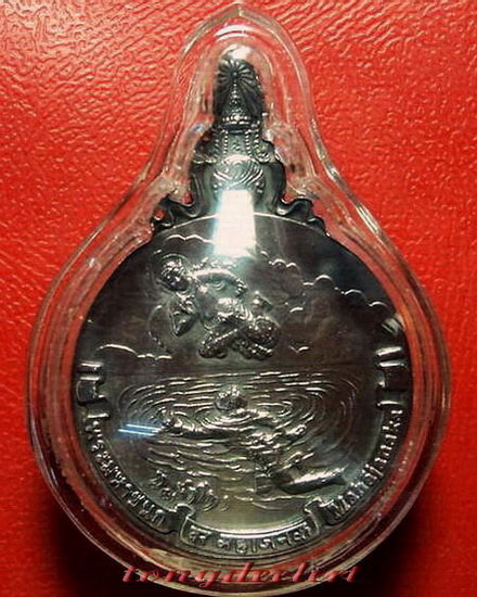 เหรียญพระมหาชนก เนื้อเงิน พิมพ์เล็ก สวยมากค่ะ - 2
