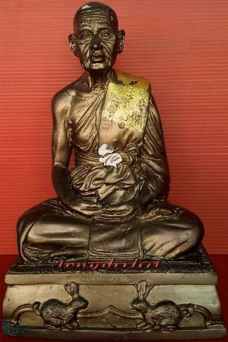 รูปหล่อบูชาหลวงพ่อแย้ม วัดสามง่าม จ.นครปฐม ฐานกระต่าย หายาก สภาพสวยสมบูรณ์มากค่ะ - 1