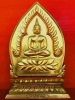 พระบูชาเจ้าสัวใหญ่ วัดวังตะกู จ.นครปฐม กะไหล่ทองเดิม ๆ สวยมากค่ะ