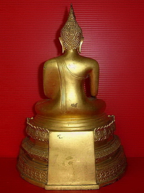   * พระบูชาหลวงพ่อวัดไร่ขิง จ.นครปฐม ปี 2516 หายาก ใต้ฐานฝังเหรียญ ปิดทองเดิมสวยมากเลยค่ะ *  - 2