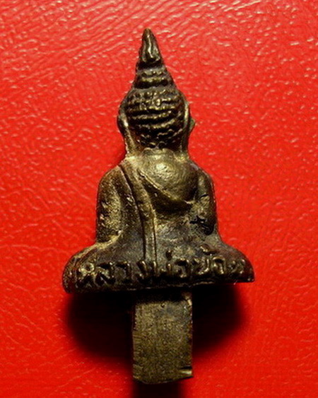 * พระยอดธง หลวงพ่อน้อย วัดธรรมศาลา จ.นครปฐม ปี 2512 สวยมากค่ะ * - 2