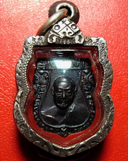 *เหรียญเสมาเล็กหลวงพ่อเงิน วัดดอนยายหอม ปี 2507 บล็อคนิยม สวยมากพร้อมตลับเงินยกซุ้มค่ะ* - 1
