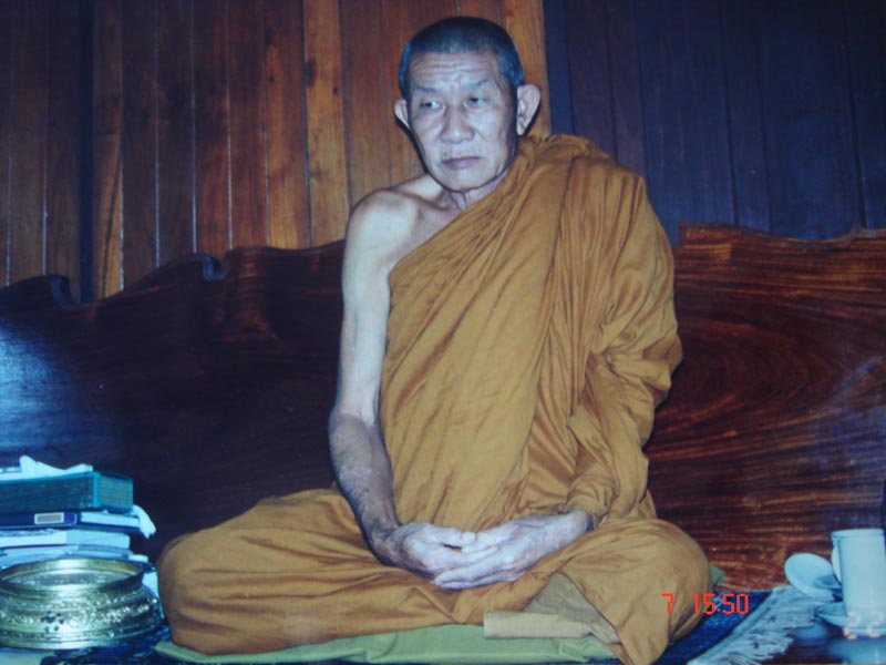 หลวงปู่ทองพูล วัดภูกระแต บึงกาฬ หนองคาย พระบูชารุ่นแรก - 3