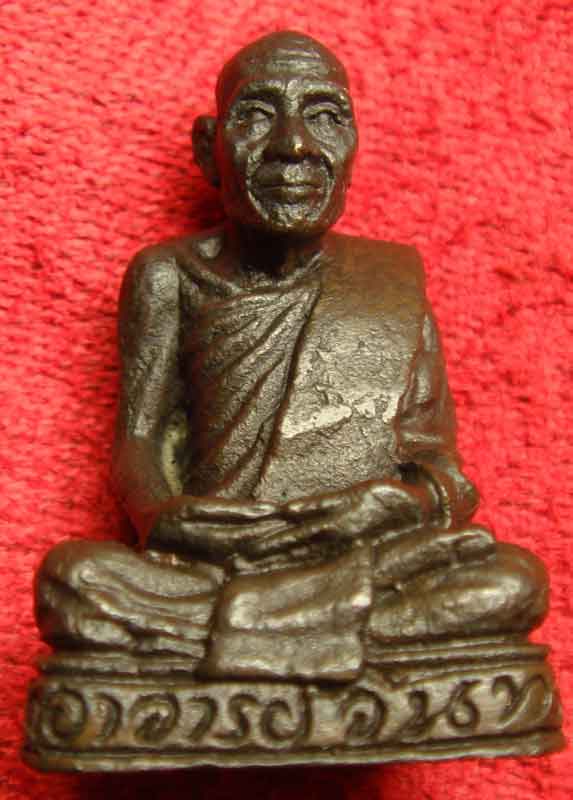 หลวงปู่จันทร์ เขมปัตโต พระหล่อรูปเหมือน ลอยองค์ ตอก 9 k (2) - 1