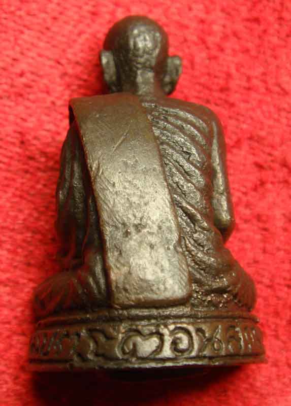 หลวงปู่จันทร์ เขมปัตโต พระหล่อรูปเหมือน ลอยองค์ ตอก 9 k (2) - 2