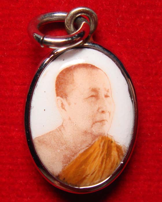 ล็อคเก็ต หลวงปู่สิม พุทธาจาโร ออกที่วัดถ้ำผาปล่อง - 1
