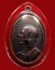 พระอาจารย์ฝั้นรุ่น 42 