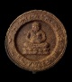 พระมหากัจจายน เนื้อผงยาจินดามณี หลวงปู่เจือ วัดกลางบางแก้ว นครปฐม