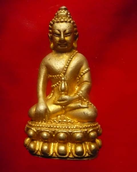 พระกริ่งรุ่นคูณเจริญทรัพย์ หลวงพ่อคูณ วัดบ้านไร่ จ.นครราชสีมา - 1