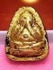 พระปิดตาเมตตา หลวงปู่สิม