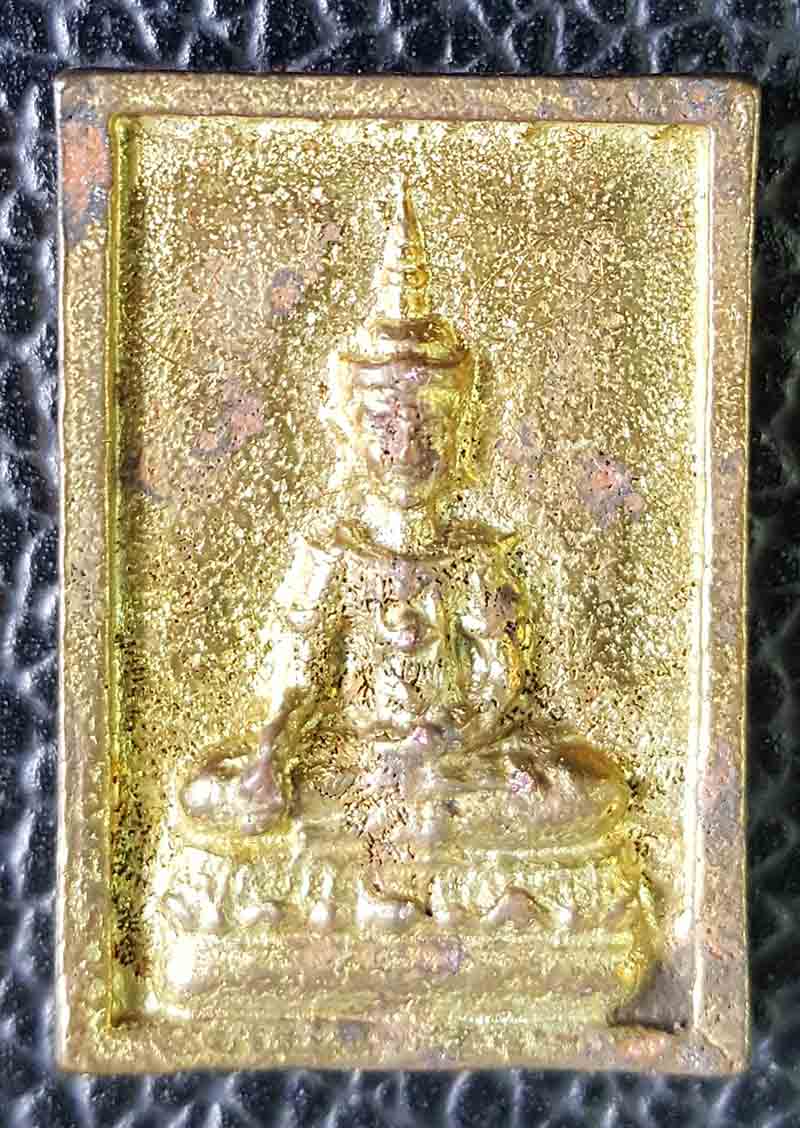 พระเหนือพรหม (พิมพ์เล็ก) หลวงตาม้า วัดถ้ำเมืองนะ อ. เชียงดาว จ. เชียงใหม่ - 3