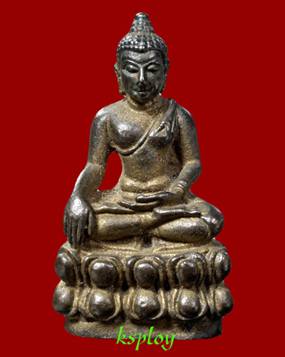 กริ่งพระพุทธสิหิงค์ นครศรีฯ ปี2517 + รางวัลที่ 4 - 1