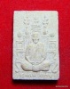 พระผงโต๊ะหมู่หลวงปู่สุมโน(หลวงพ่อเพชร) ภิกขุ สำนักป่าอรัญญาสี 