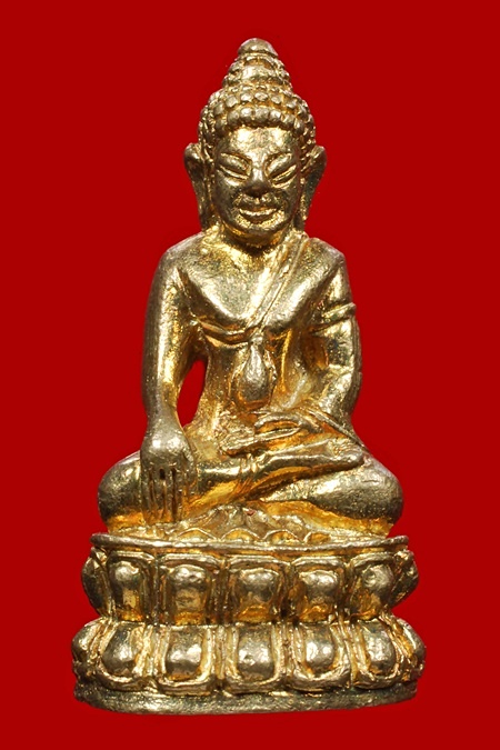 กริ่งสัมฤิทธิ์ผล หลวงปู่หมุนสวยมาก - 1