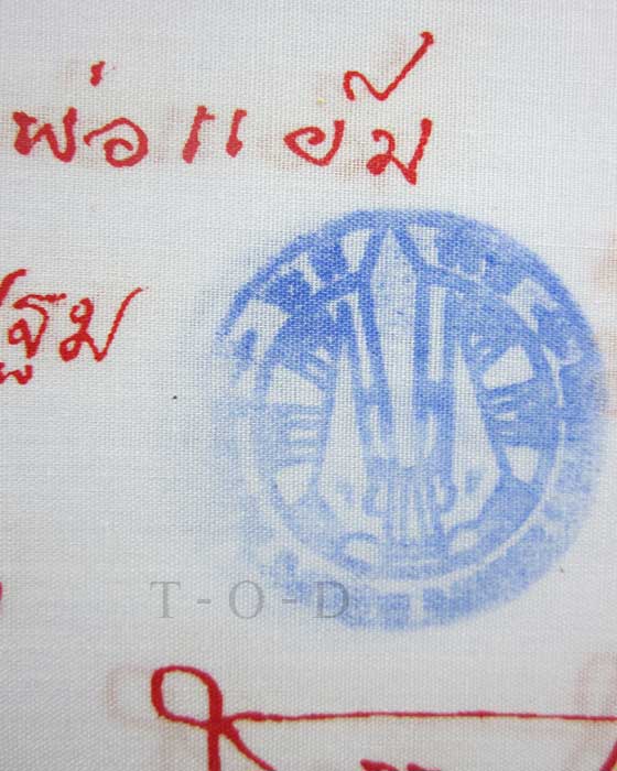 ผ้ายันต์พิมพ์ลายมือ หลวงปู่แย้ม วัดสามง่าม - 3