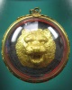 พระผง ๙ พยัคฆ์ วัดบางพระ จ.นครปฐม