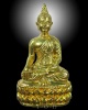 พระกริ่ง รุ่นแรก หลวงพ่อสืบ ปืนเสีย วัดสิงห์(4)