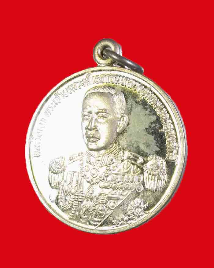 เหรียญกรมหลวงชุมพร รุ่นหลักเมืองชุมพร รุ่นแรก ปี 35 เนื้อเงิน พิมพ์กลมใหญ่ # 1 - 3
