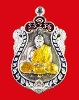 เหรียญหลวงพ่อจีด วัดถ้ำเขาพลู จ.ชุมพร รุ่นมงคลเศรษฐีสามัคคีชัย ปี 58 เนื้อเงินลงยา # 65