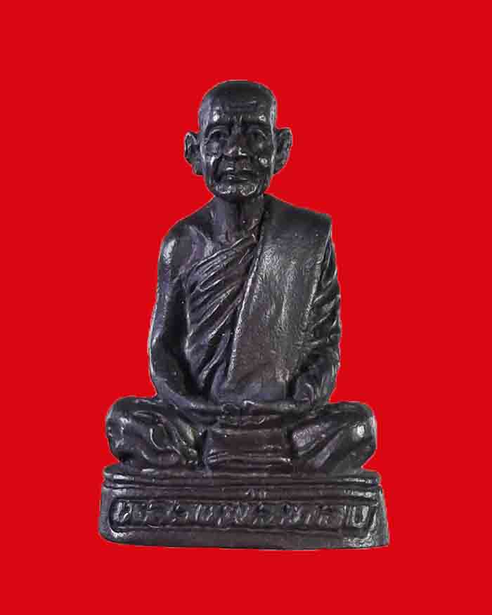 รูปหล่อหลวงพ่อทอง วัดดอนสะท้อน จ.ชุมพร รุ่นแรก ปี 36  - 1