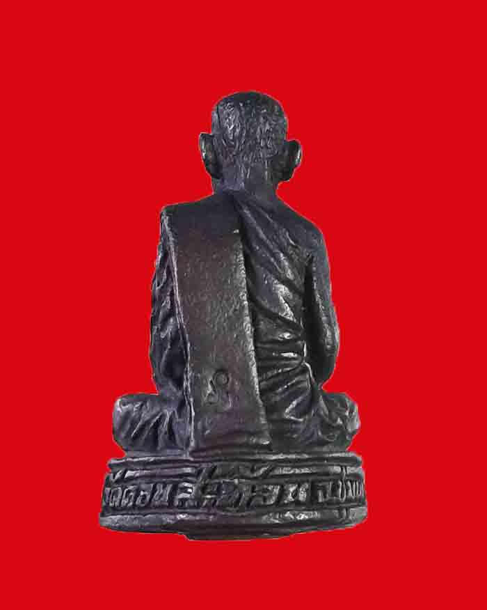 รูปหล่อหลวงพ่อทอง วัดดอนสะท้อน จ.ชุมพร รุ่นแรก ปี 36  - 2