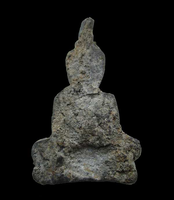 ท่ากระดานหลวงปู่เหรียญ วัดหนองบัว เนื้อชินตะกั่ว ปี2496 - 2