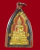หลวงวัดไร่ขิง  เนื้อผง ปี2512