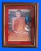 รูปบูชาตั้งโต๊ะ หลวงพ่อสงวนวัดไผ่พันมือ