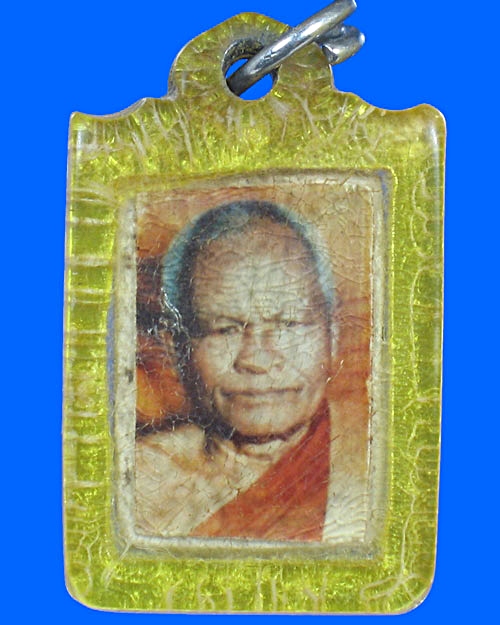 นางกวักพิมพ์กลาง หลวงพ่อสงวนวัดไผ่พันมือ - 2