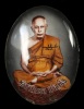 พ่อท่านนวล ปริสุทฺโธ ล็อคเก็ตประจำวัน (วันเสาร์) " รุ่น เมตตา มหาลาภ "