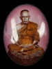 พ่อท่านนวล ปริสุทฺโธ ล็อคเก็ตประจำวัน (วันอังคาร) " รุ่น เมตตา มหาลาภ "