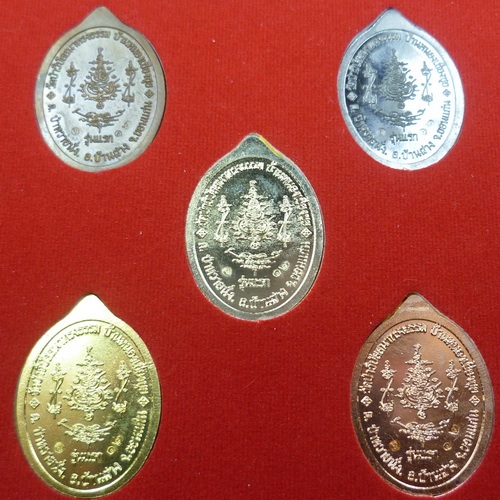 พระอาจารย์จันทร์เพ็ญ ขันติโก วัดป่าวิปัสสนาทรงธรรม ชุดกรรมการ - 2