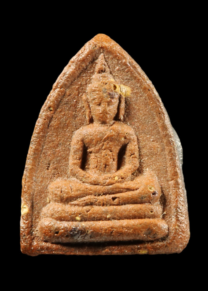 พระผงสมเด็จสารพัดดีพระอาจารย์ฝั้น อาจาโร ปลุกเสก 25 กุมภาพันธ์ 2518 - 1